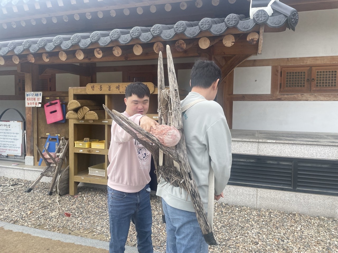 사용자가 올린 이미지