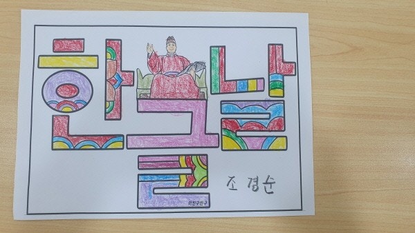 사용자가 올린 이미지