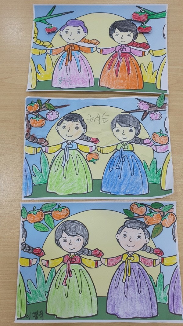 사용자가 올린 이미지