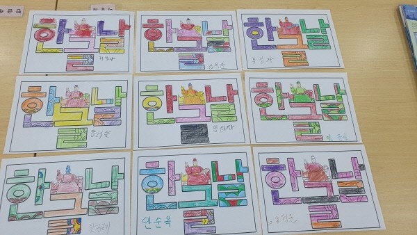 사용자가 올린 이미지