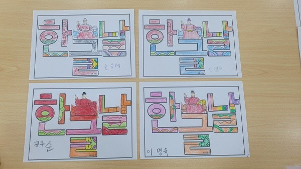 사용자가 올린 이미지