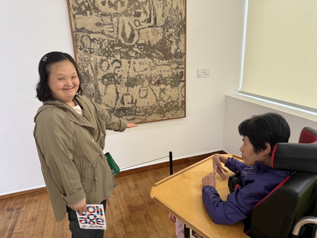 사용자가 올린 이미지