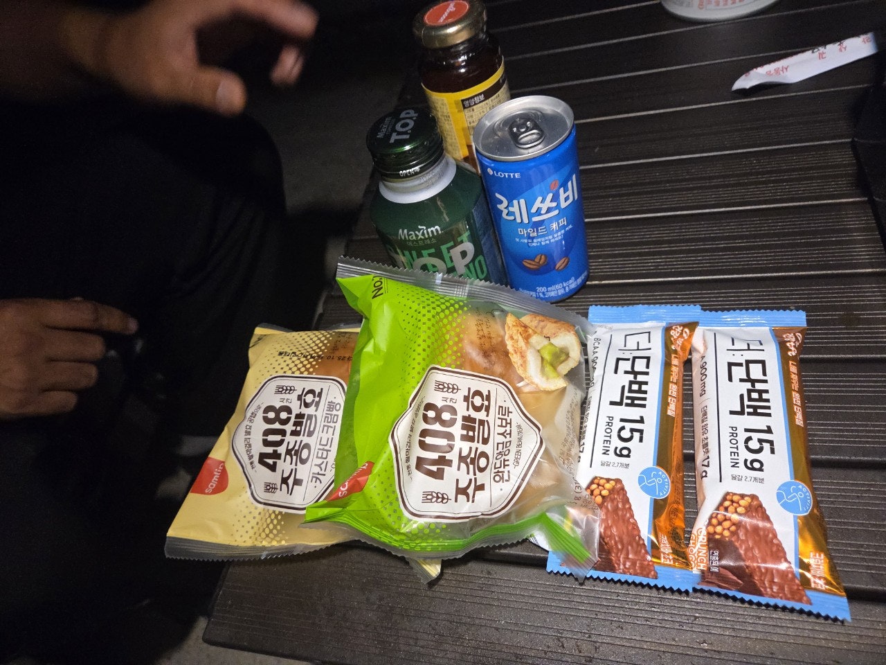 사용자가 올린 이미지