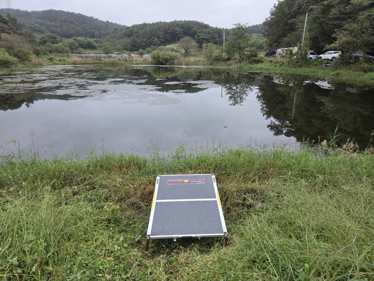 사용자가 올린 이미지