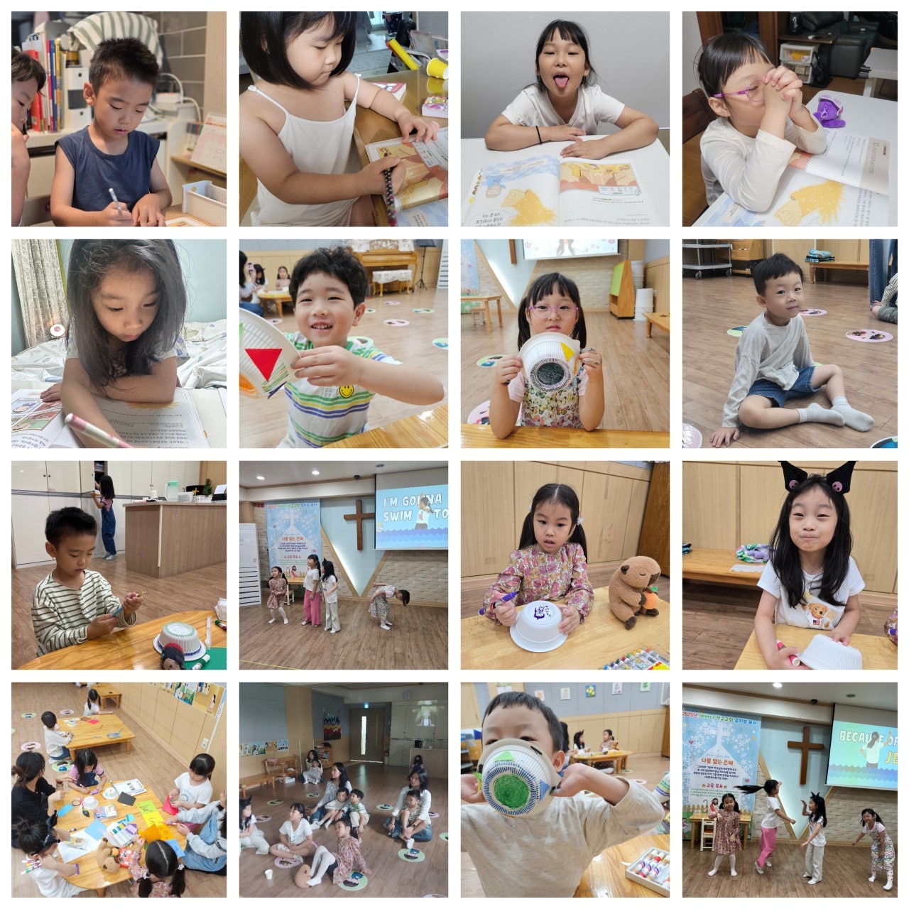 사용자가 올린 이미지