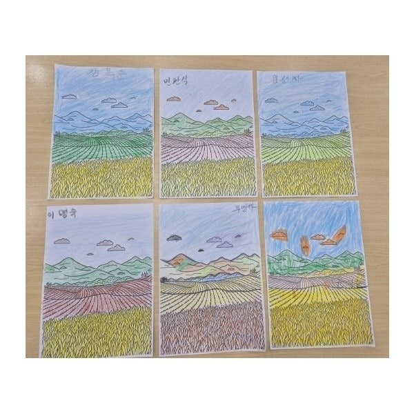 사용자가 올린 이미지