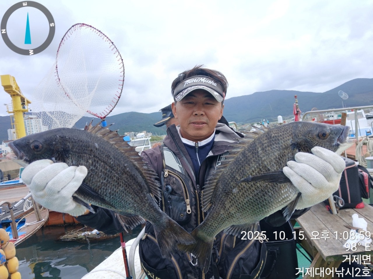 사용자가 올린 이미지