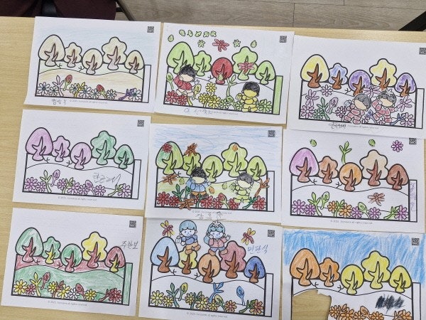 사용자가 올린 이미지