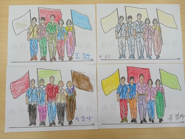 사용자가 올린 이미지