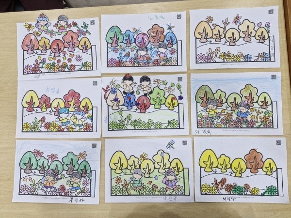 사용자가 올린 이미지