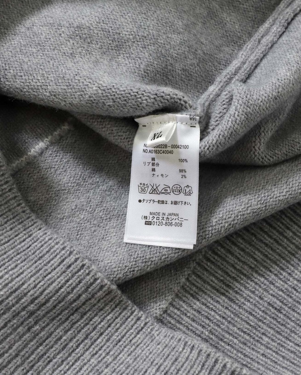 c_302Ud018svc14h9iiewljyze_ew4xzd.jpg?type=e1920_std