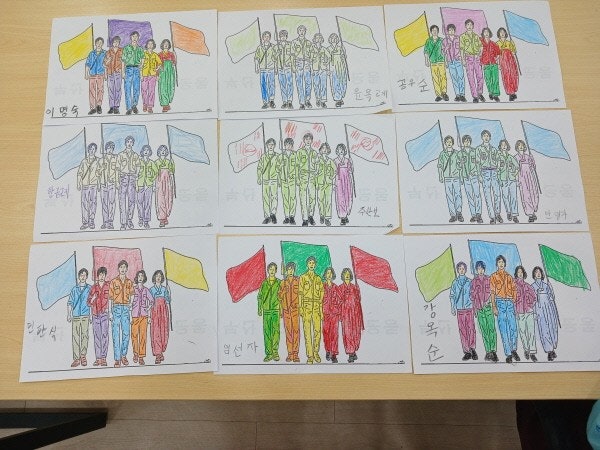 사용자가 올린 이미지