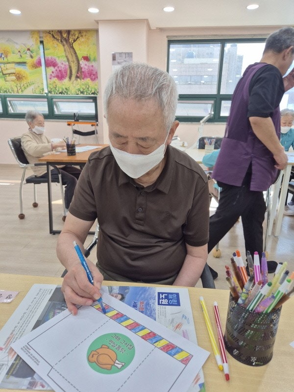 사용자가 올린 이미지