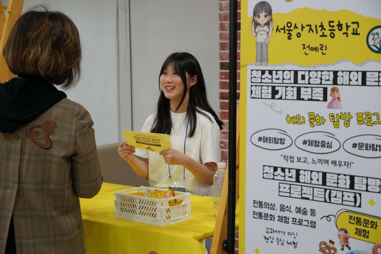 ����ڰ� �ø� �̹���