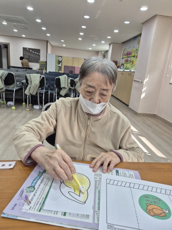 사용자가 올린 이미지