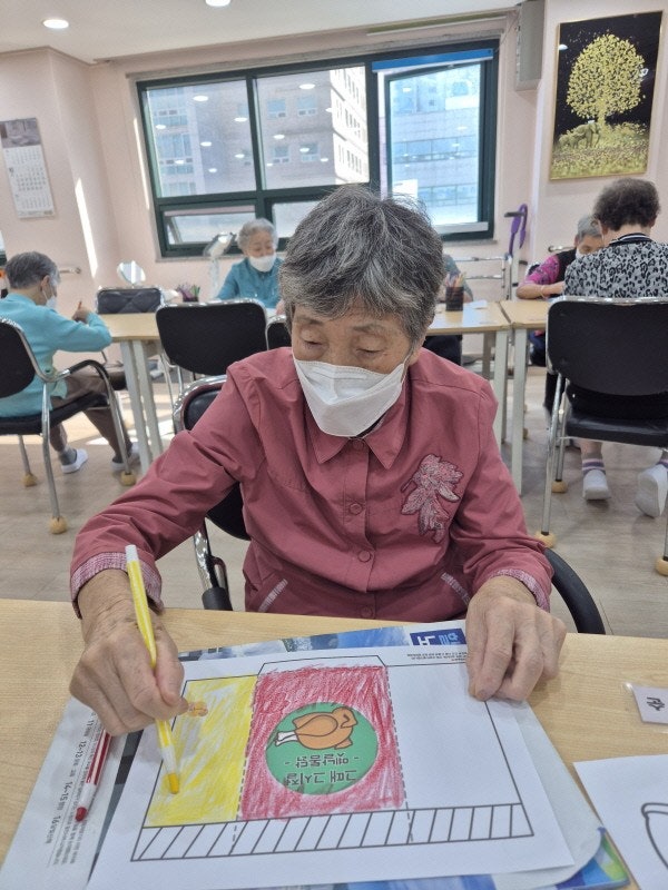 사용자가 올린 이미지