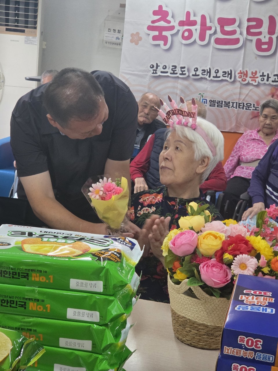 사용자가 올린 이미지