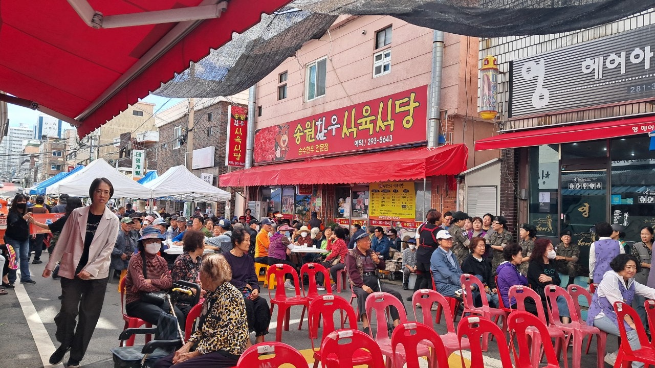 사용자가 올린 이미지