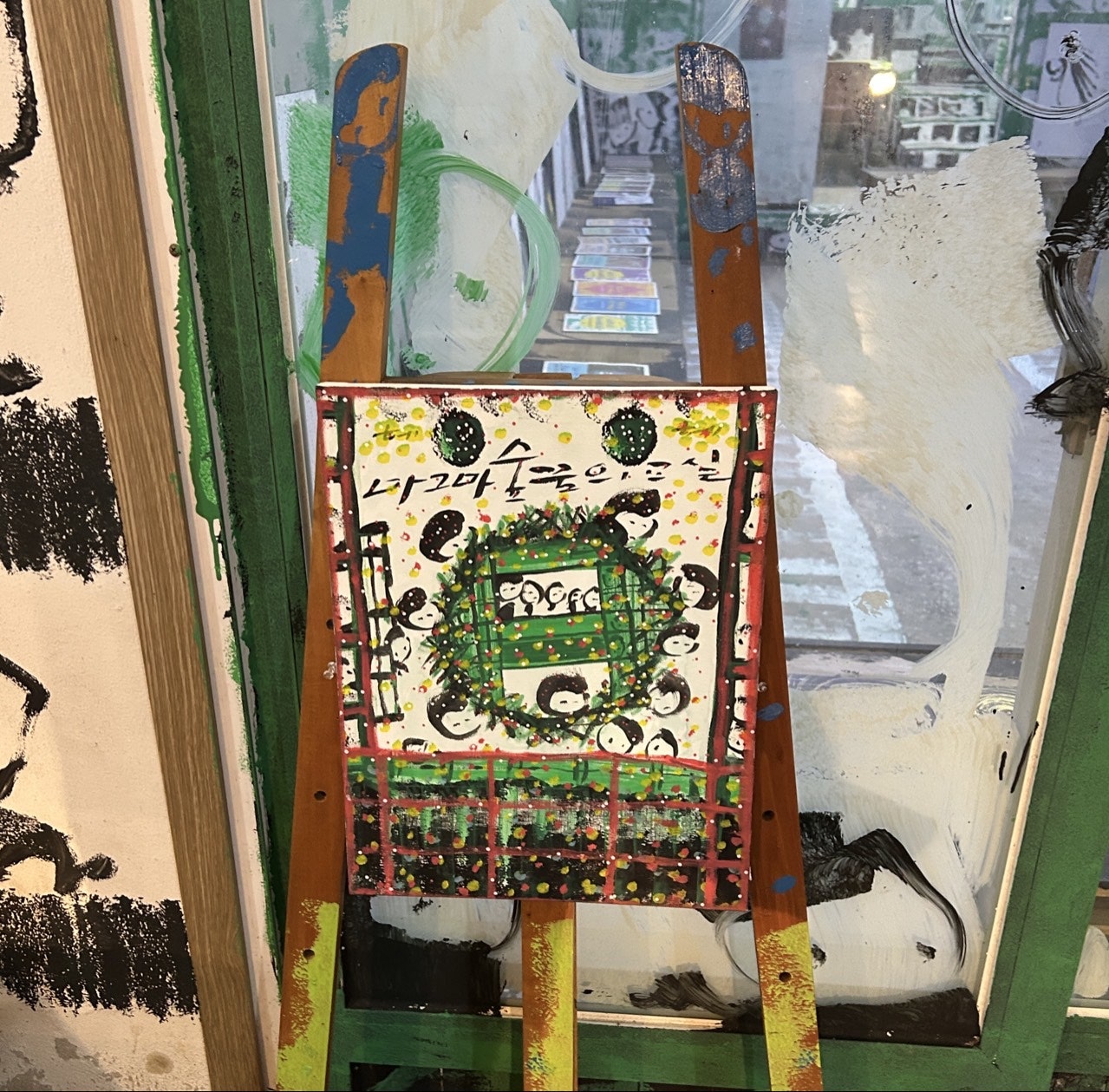 사용자가 올린 이미지