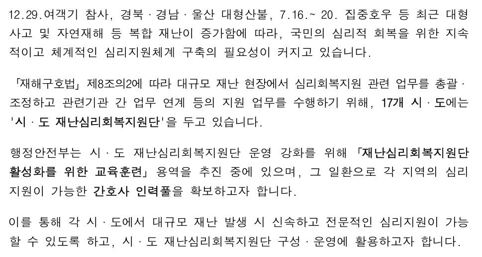 ����ڰ� �ø� �̹���