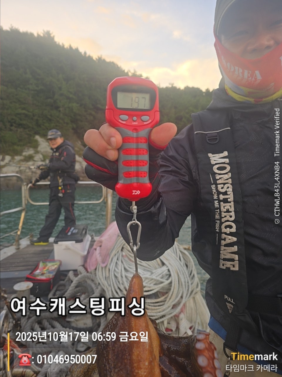 사용자가 올린 이미지