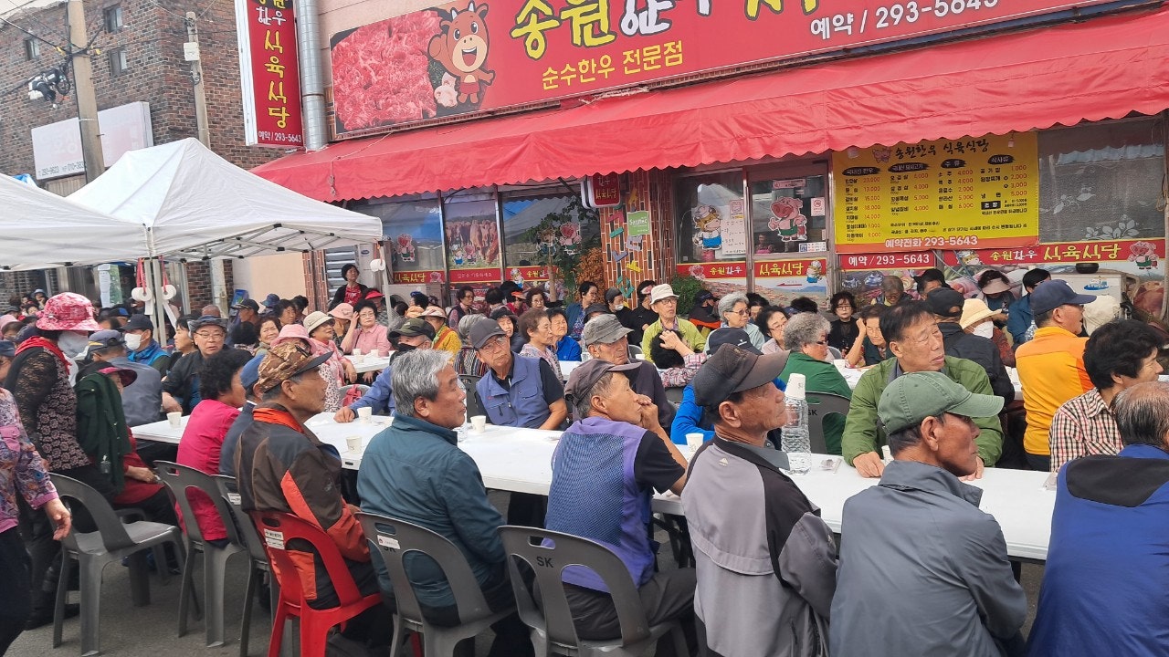 사용자가 올린 이미지