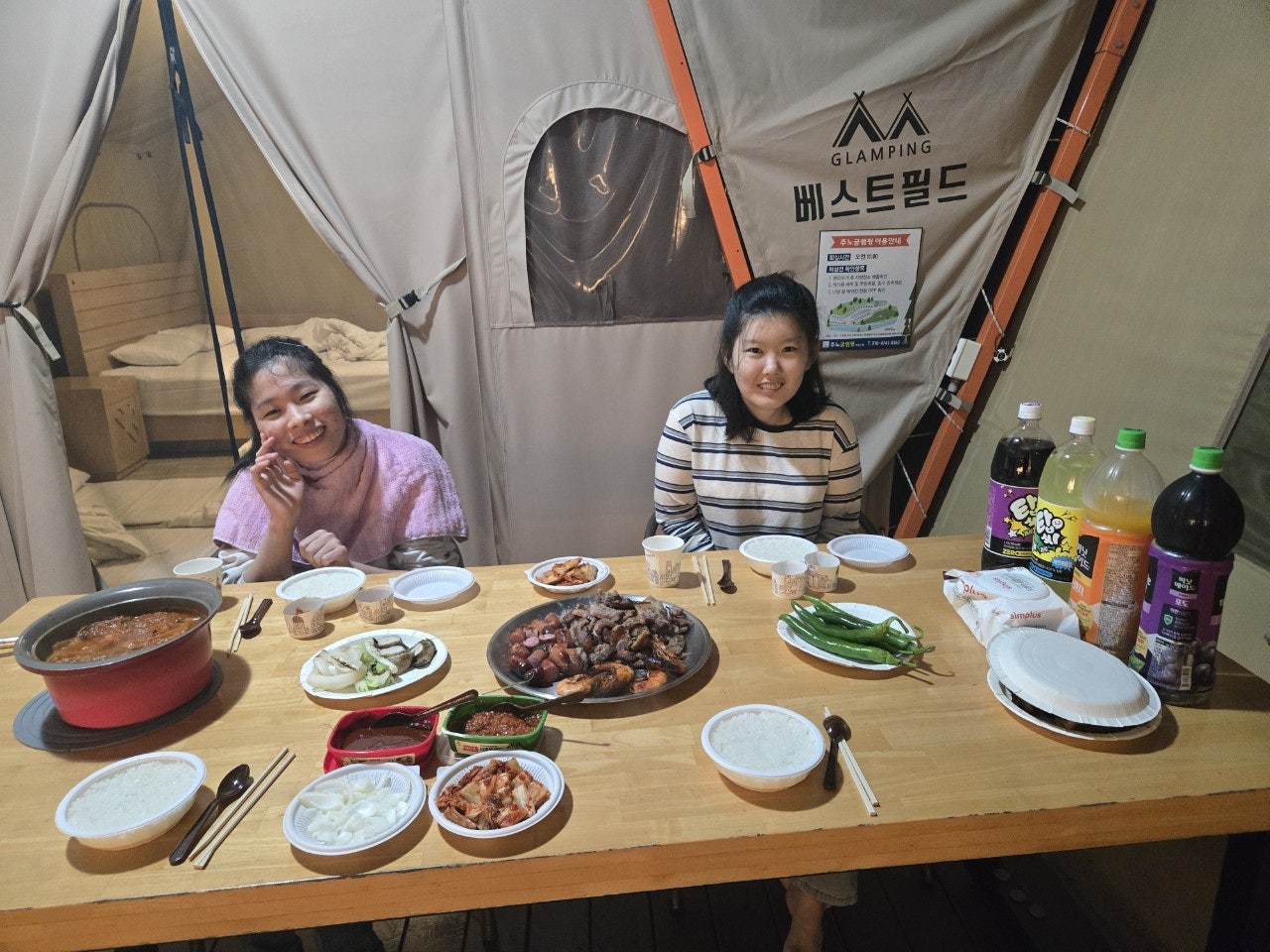 사용자가 올린 이미지