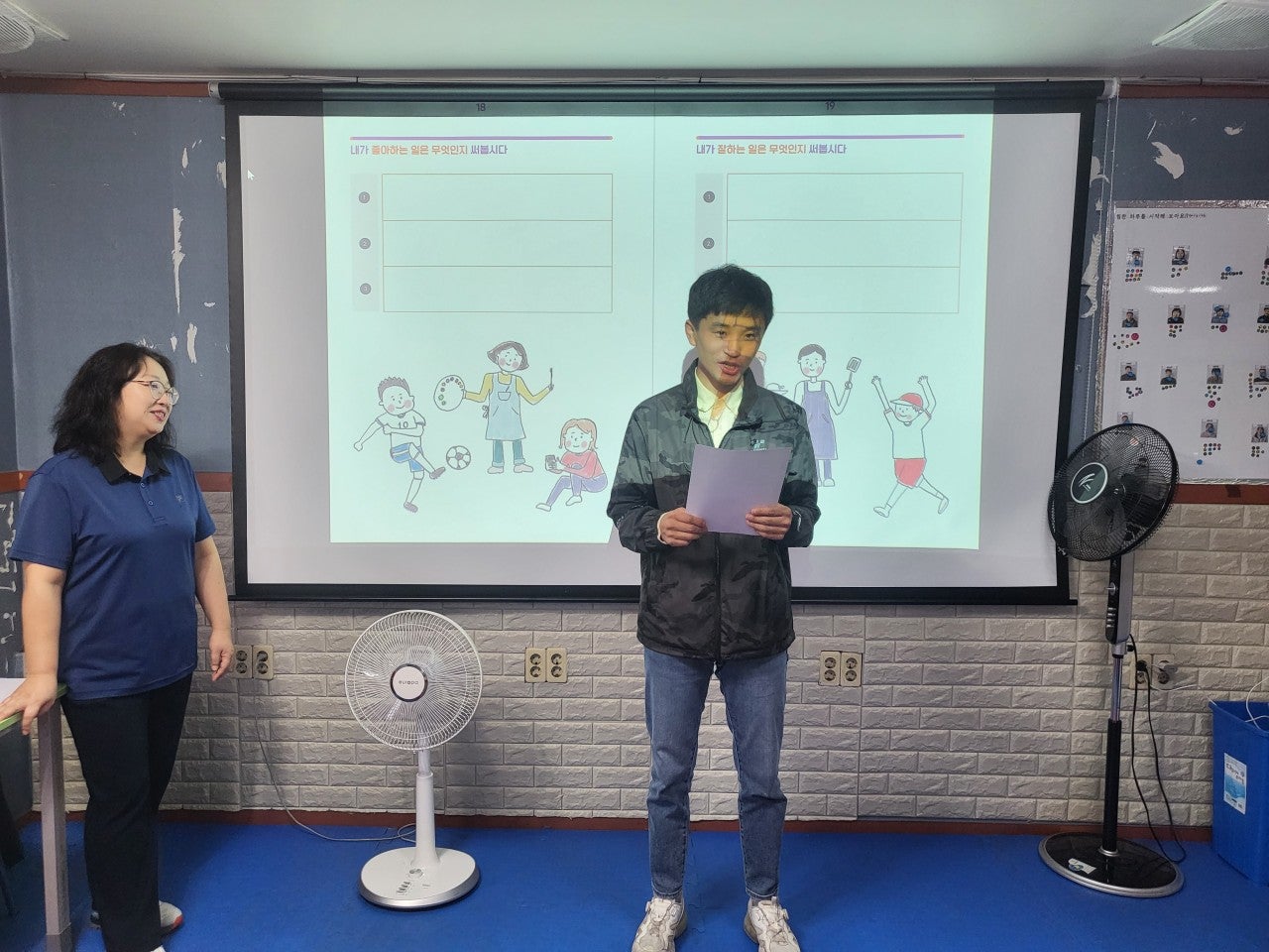 사용자가 올린 이미지