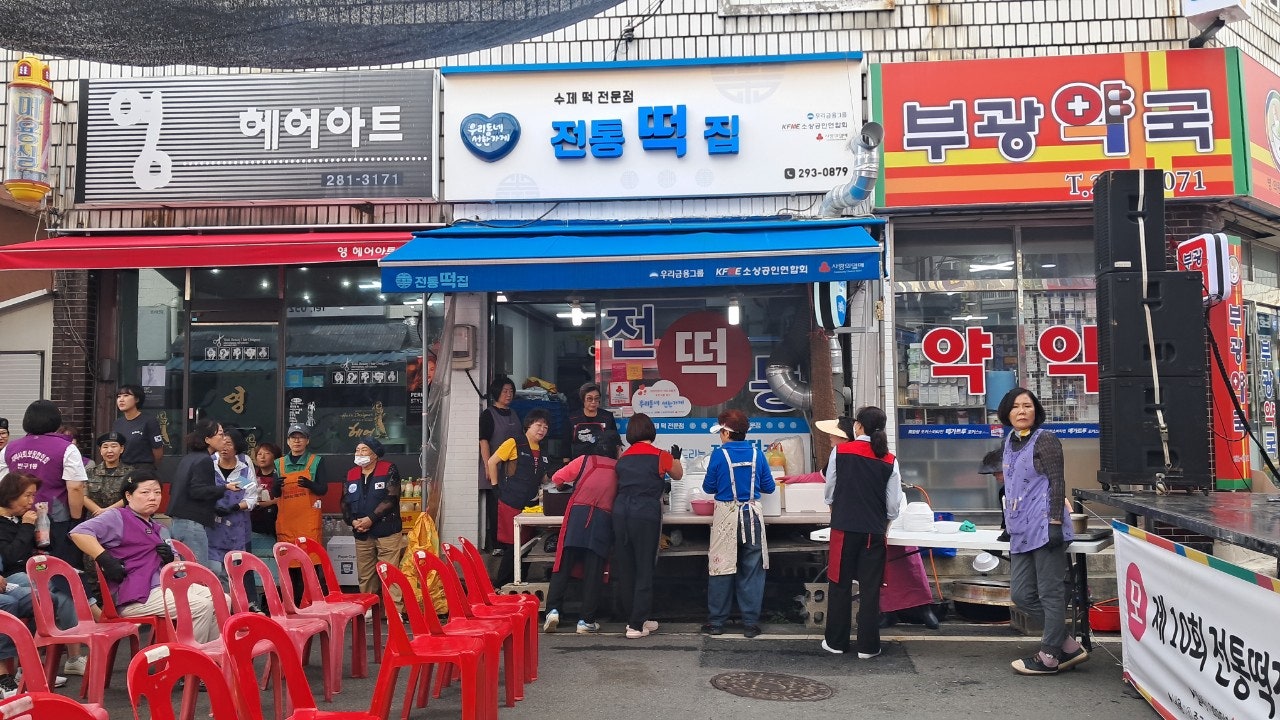 사용자가 올린 이미지