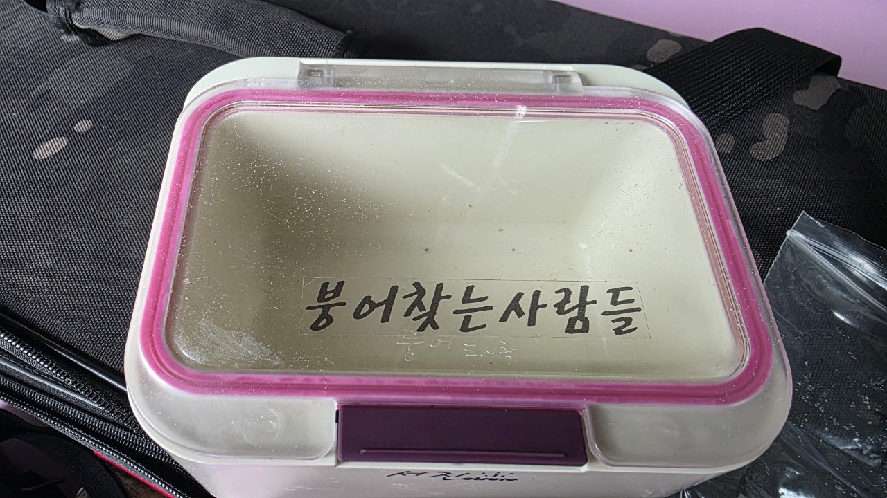 사용자가 올린 이미지