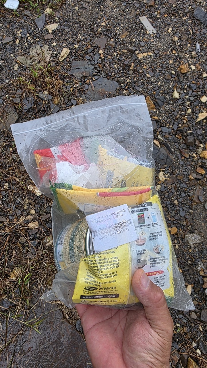 사용자가 올린 이미지