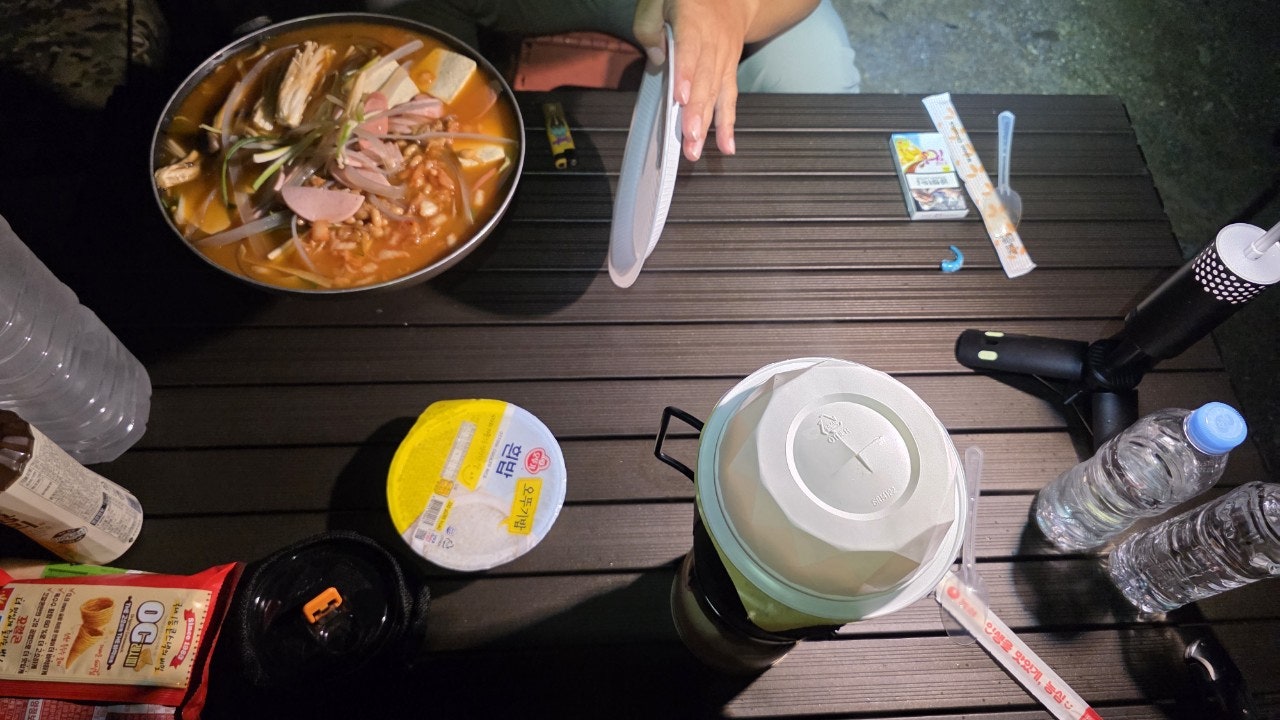 사용자가 올린 이미지