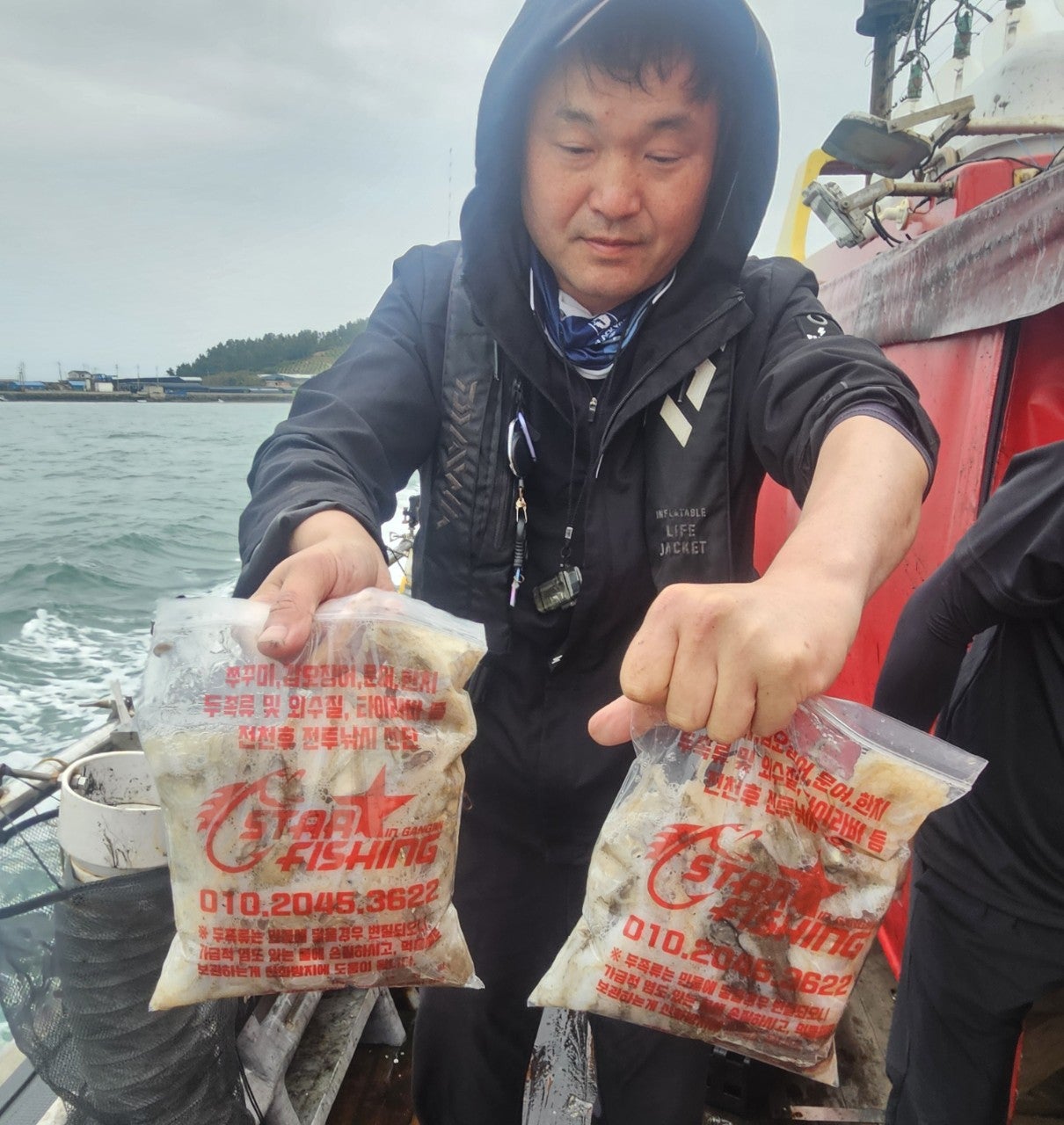 사용자가 올린 이미지