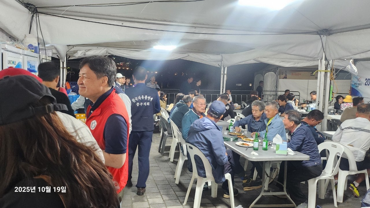 사용자가 올린 이미지