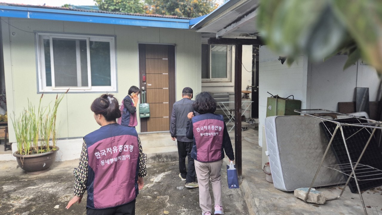 사용자가 올린 이미지