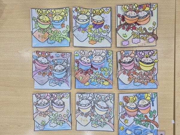 사용자가 올린 이미지