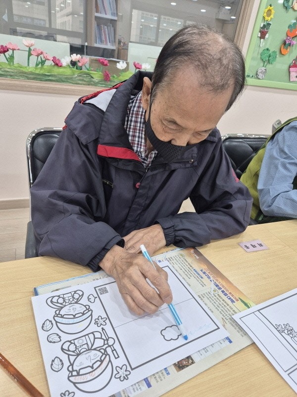 사용자가 올린 이미지