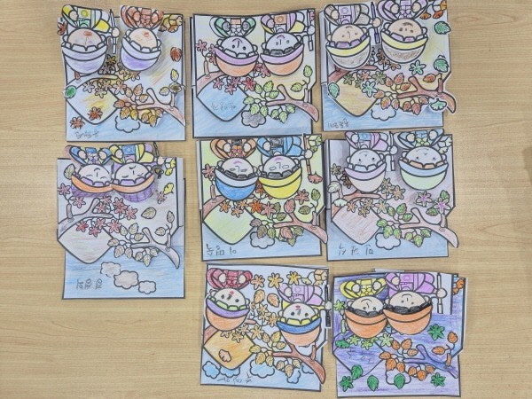 사용자가 올린 이미지