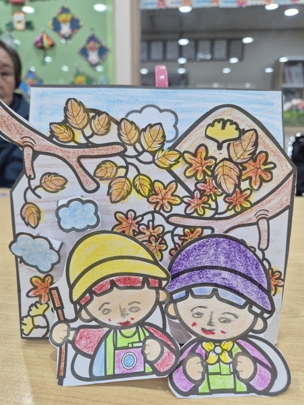 사용자가 올린 이미지