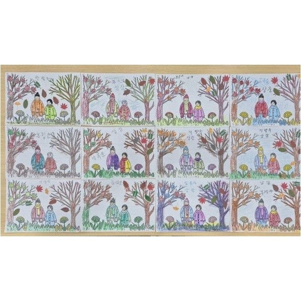 사용자가 올린 이미지