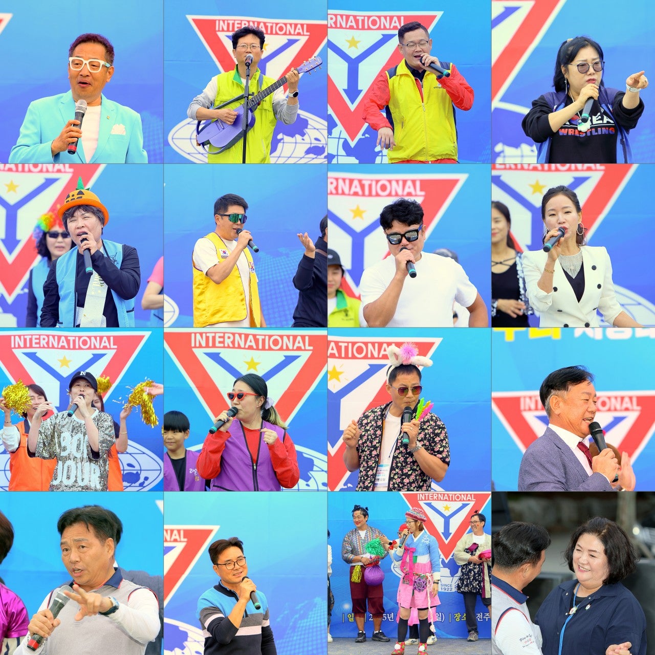 사용자가 올린 이미지