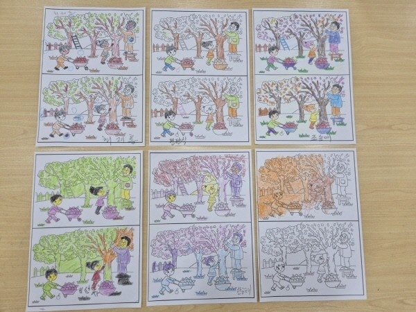 사용자가 올린 이미지