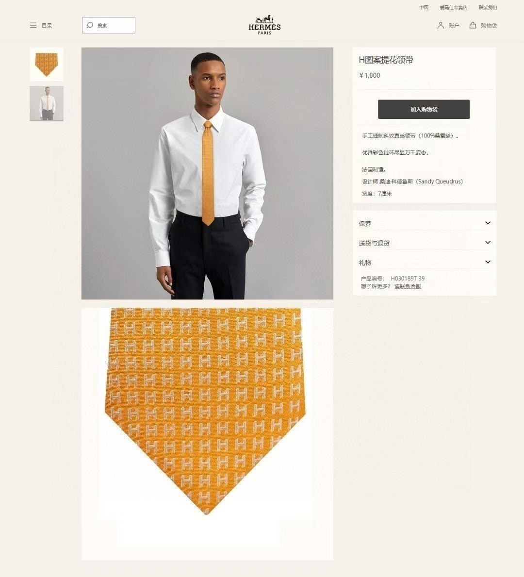 f_bb4Ud018svc1uao2bcde0xl5_824iz.jpg f_bb4Ud018svc1uao2bcde0xl5_824iz.jpg