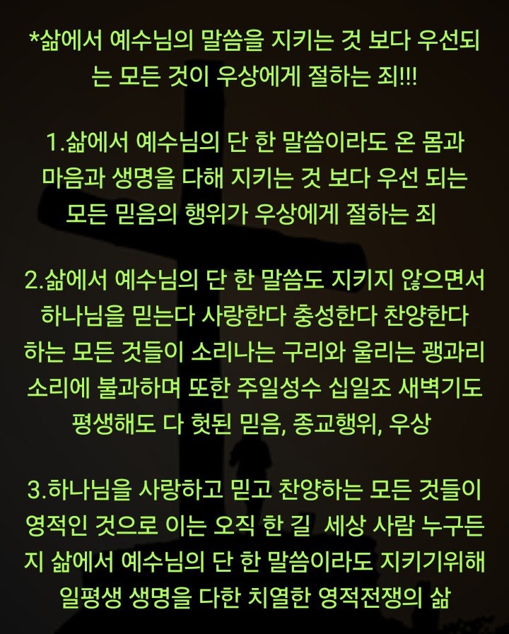 사용자가 올린 이미지