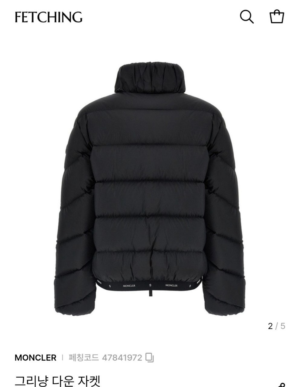 사용자가 올린 이미지