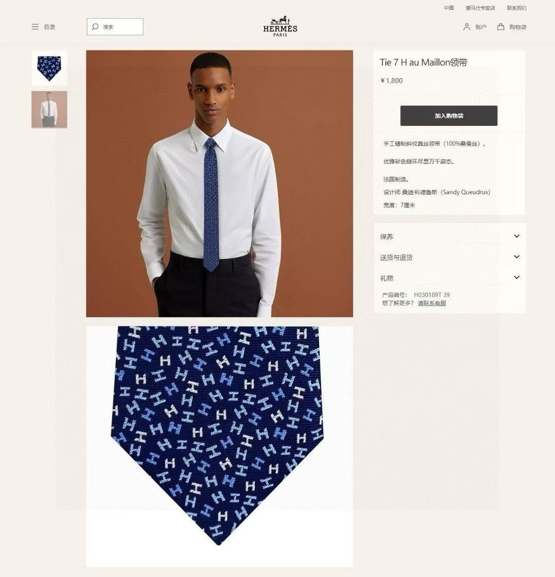 a_9j8Ud018svc1wphy94jn7voj_824iz.jpg a_9j8Ud018svc1wphy94jn7voj_824iz.jpg