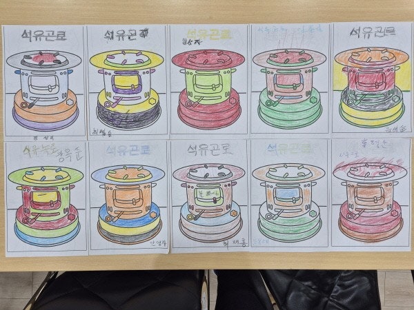 사용자가 올린 이미지