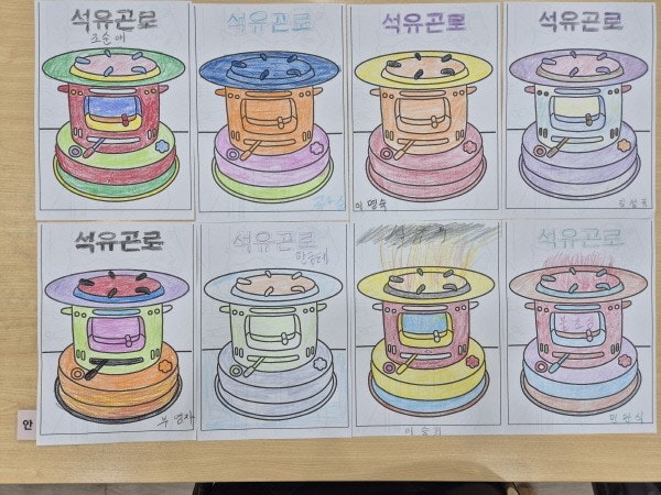 사용자가 올린 이미지