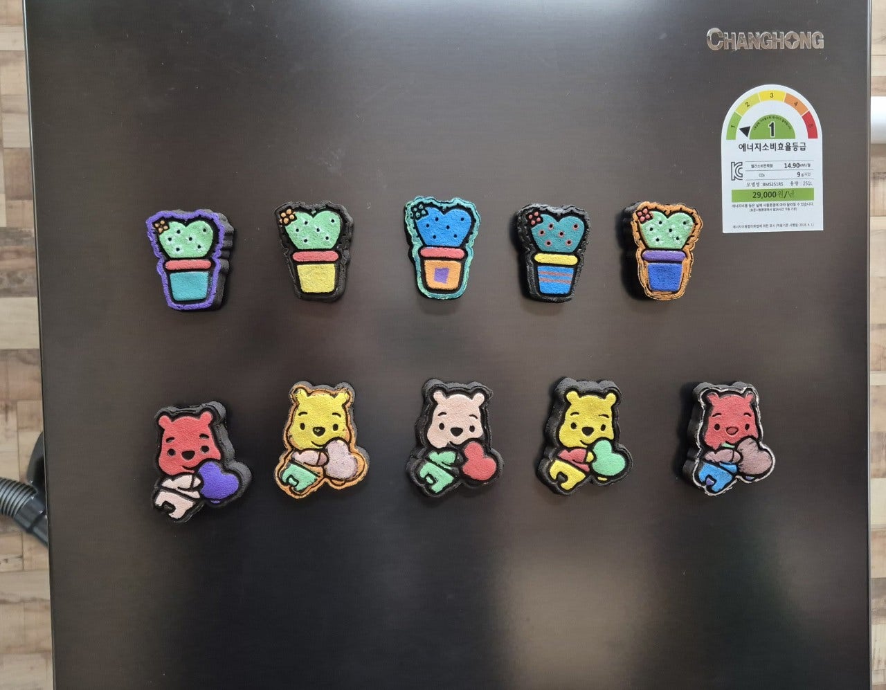 사용자가 올린 이미지