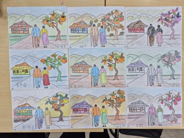 사용자가 올린 이미지